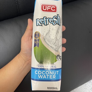 临期清仓/泰国原装进口UFC 100%椰子水果汁椰子汁解渴饮料1L