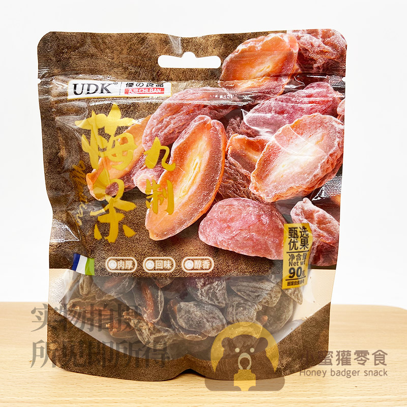 UDK优之良品九制梅条90g凉果类休闲零食品办公室小吃蜜饯即食