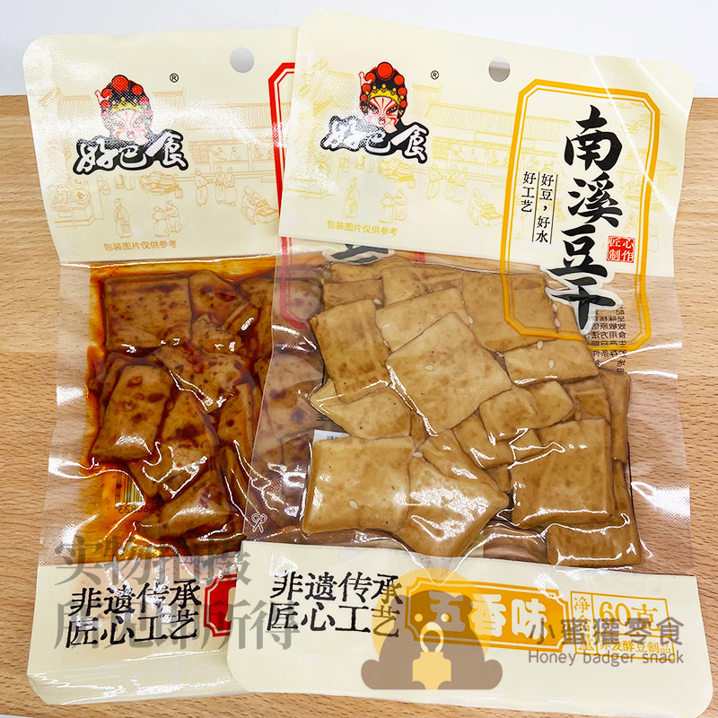 好巴食豆腐干麻辣味60g食品小零食独立袋装南溪豆干办公休闲食品
