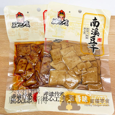 好巴食豆南溪豆干烧烤味