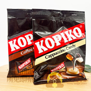 KOPIKO可比可卡布奇诺咖啡味糖果88g印尼进口咖啡糖果喜糖零食品