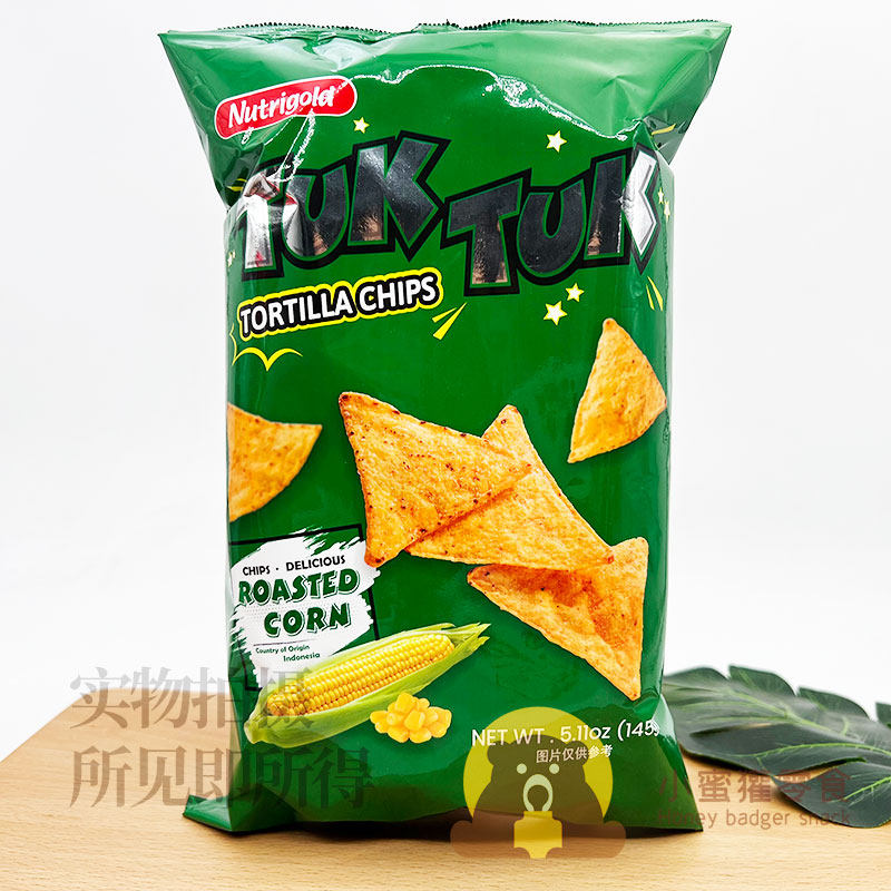 临期印尼进口诺思乐145g玉米片追剧休闲食品解馋小零食薯片膨化