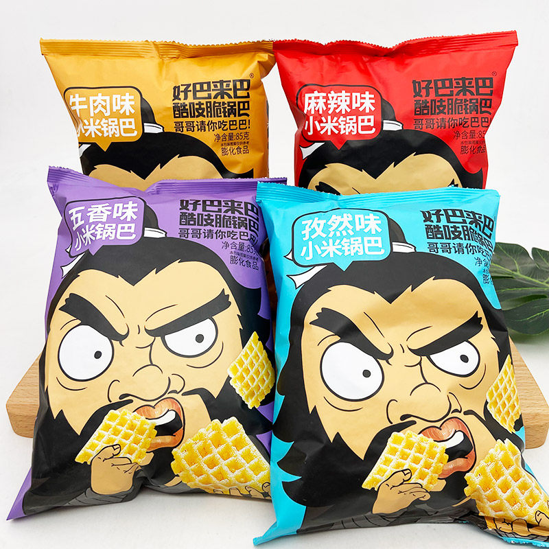 好巴来巴锅巴85g麻辣味牛肉味五香味膨化油炸零食休闲食品小吃,零食/坚果/特产,膨化食品,淘宝优惠券,粉丝福利购,淘宝优惠卷