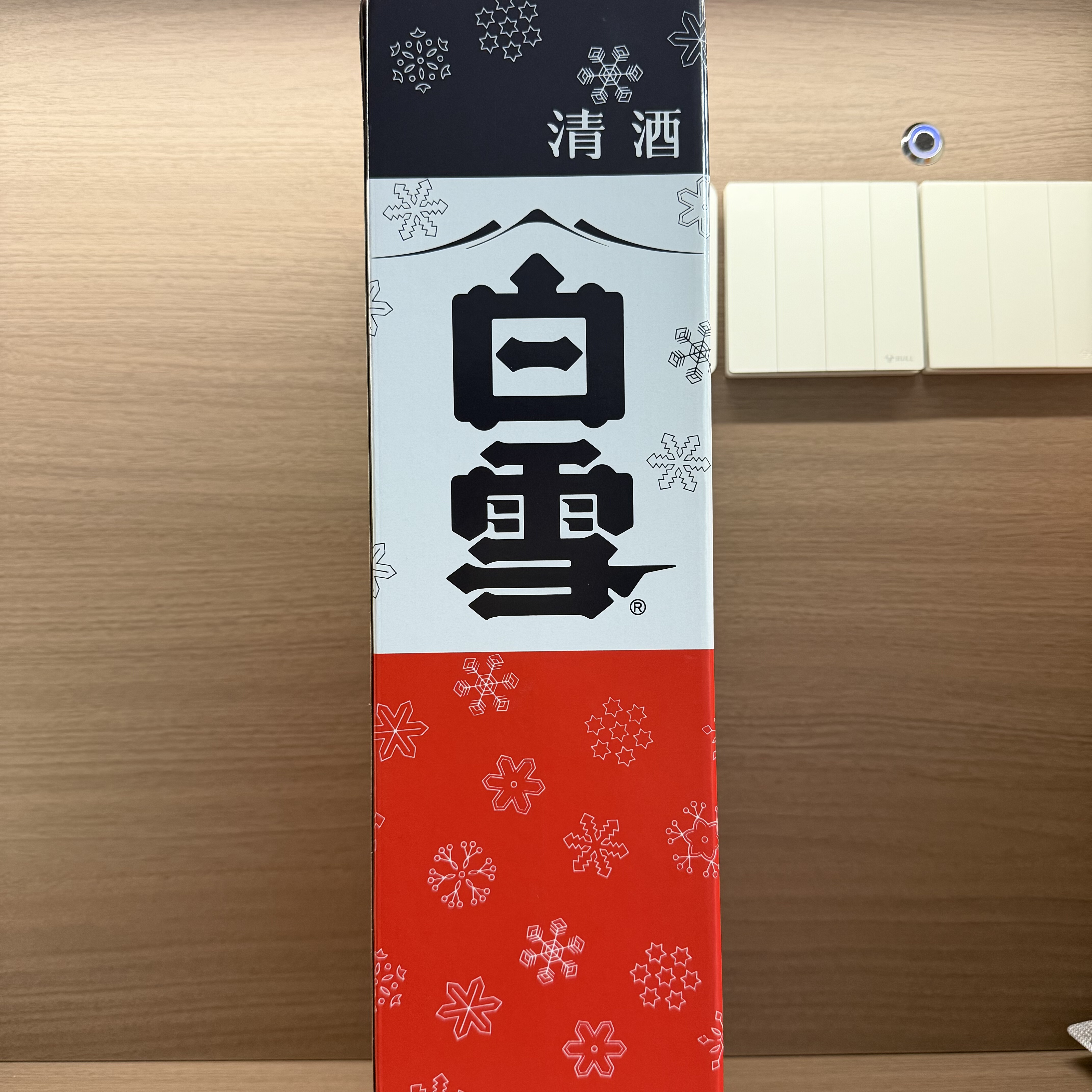 临期清仓/正品白雪牌日本清酒发酵酒原装进口1.8升单瓶