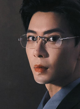 禁欲系总裁金丝平光镜男斯文气质无框方形白领眼镜可配度数近视镜