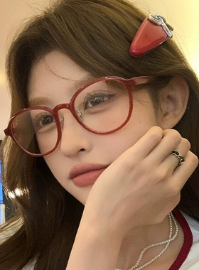 安可拉红色防蓝光超轻素颜眼镜显瘦圆框平光镜复古时髦方圆脸近视
