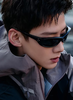 白敬亭同款墨镜男款痞帅高级感复古猫眼户外徒步防紫外线太阳眼镜