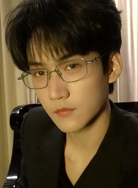 周柯宇同款斯文金属眼镜素颜防蓝光可配度数男大学生近视眼镜框