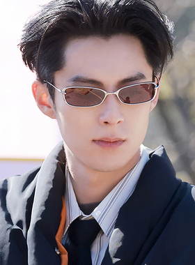 王鹤棣同款墨镜男款高级感2026新款复古猫眼防紫外线近视太阳眼镜