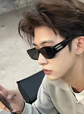 美式复古风街头个性防紫外线墨镜男士痞帅小框凹造型太阳镜高级感