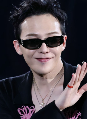 权志龙同款墨镜男士韩版复古方形小框偏光防紫外线近视太阳眼镜女