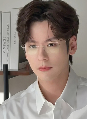 新款商务男士无框斯文防蓝光眼镜超轻长方形小框可配高度数近视镜