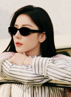 热巴同款墨镜女款高级感适合方圆脸显瘦防紫外线近视太阳眼镜男款