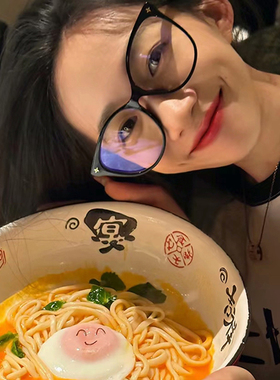 网红明星同款黑框素雅防蓝光眼镜女大框圆脸显瘦高级感近视眼镜框
