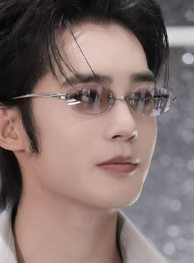 于适同款水银色时尚墨镜复古椭圆形小框防紫外线渐变色太阳镜男