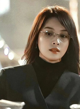 狂飙高启兰同款金丝半框防蓝光眼镜商务女复古斯文小框可配近视男