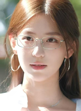 露丝同款清纯学妹同款金丝眼镜女小框防蓝光素颜镜可配度数近视镜