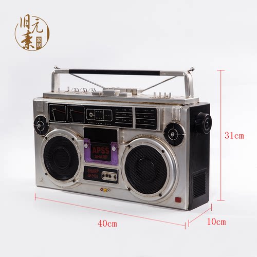 70年代复古收音机老式录音机模型