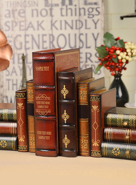 复古欧式风木质仿真书挡