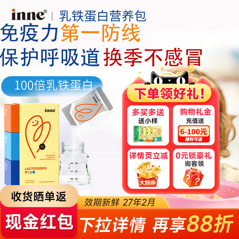 官方授权、假一赔十