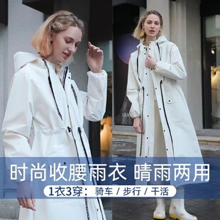 雨衣长款全身防暴雨成人女款女式电动电瓶车外穿一体新款户外雨l