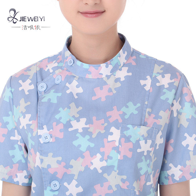 Uniforme infirmière - Ref 1857120 Image 3