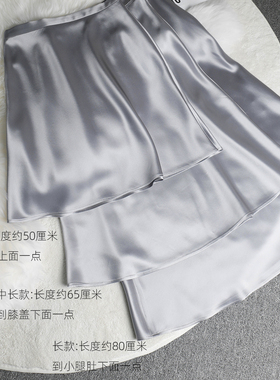三醋酸高级灰浅银灰色半身裙女短中长裙高腰A字缎面光泽丝滑显瘦