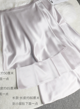 气质高雅 三醋酸淡紫灰色半身裙女短中长裙高腰A字版绸缎真丝伞裙