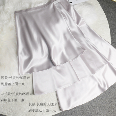 稀有色高级感A版三醋酸半身裙