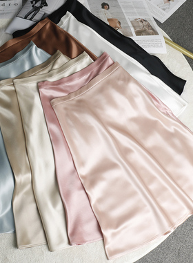 [真醋酸面料] 半身裙女中长高腰a字版型裙轻熟春夏绸缎面垂坠感