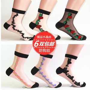 水晶丝袜女短袜夏季棉底中筒玻璃透明隐形日系超薄冰丝袜女防勾丝
