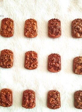 玄黄十二生肖挂件山东泗水砭石