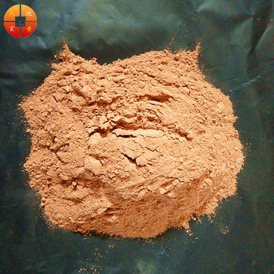 正品包邮/泗滨天然玄黄富贵红砭石粉/纯原石打磨山东泗水厂家直销