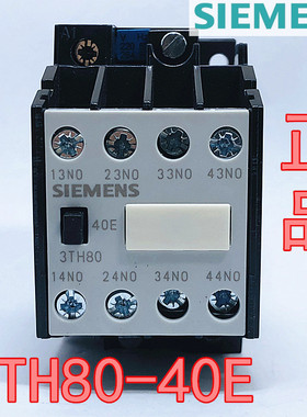 4常开接触器3TH80-40E 电梯专用西门子接触器3TH8040-0XF0 AC110V