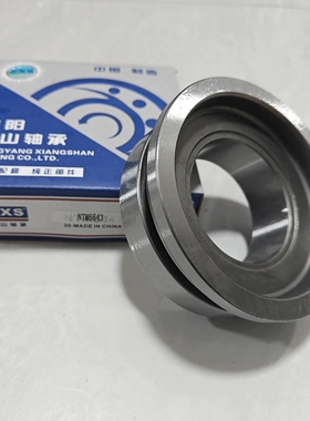 拖拉机离合分离器轴承NTM8842  NTM6643 6610-2RS 65TNK20 996713