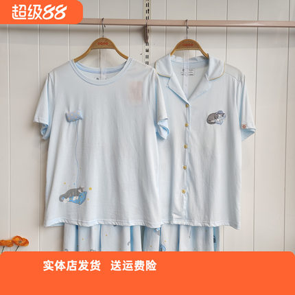 香蜜闺秀26203069女士短袖短裤套装柔美棉质睡衣舒适可外穿家居服