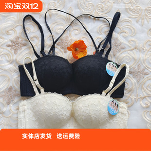 香蜜闺秀25112009无钢圈B杯文胸可卸肩带百搭亲肤服帖不跑杯内衣