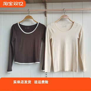 香蜜闺秀25305022女士轻塑美型单件上衣修身 不紧绷超弹不松垮