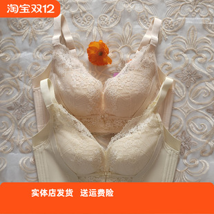 香蜜闺秀25112069调整B杯无钢圈聚拢内衣加高侧比收副乳舒适文胸