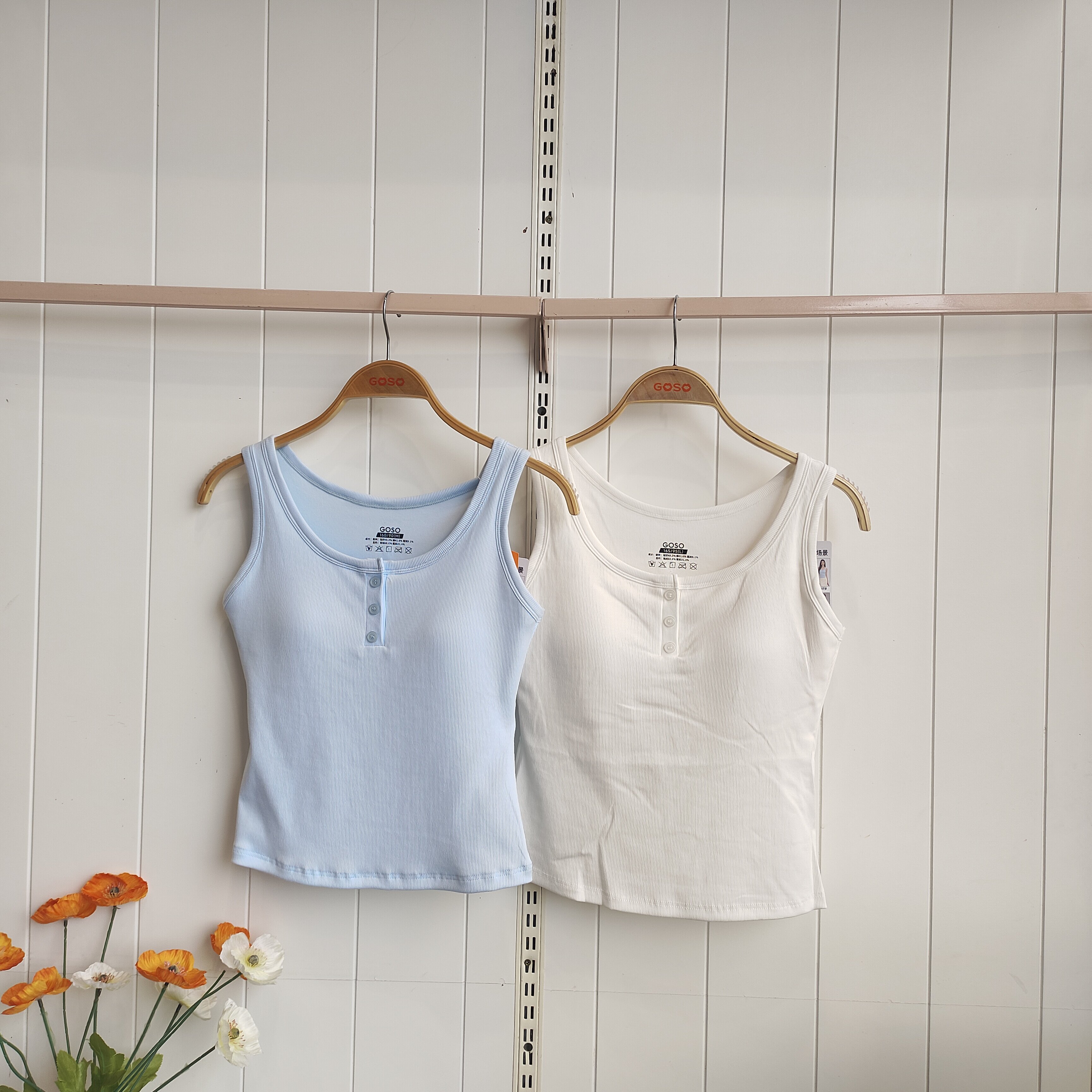 香蜜闺秀26127002女士大圆领加杯垫百搭款背心弹力面料舒适款打底