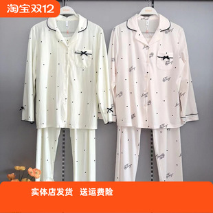 香蜜闺秀新款 25103064棉质开扣甜美风睡衣轻薄透气可外穿舒适套装