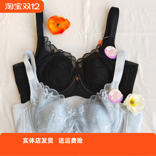 香蜜闺秀3212030超薄款 健康棉C杯内衣透气兔耳朵大胸显小聚拢文胸