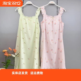 香蜜闺秀25203084女士吊带睡衣带胸垫甜美可爱夏季 家居服睡衣 无袖