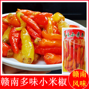 赣南风味多味小米椒鲜辣椒泡朝天椒酒店餐饮商用家用江西小炒配料