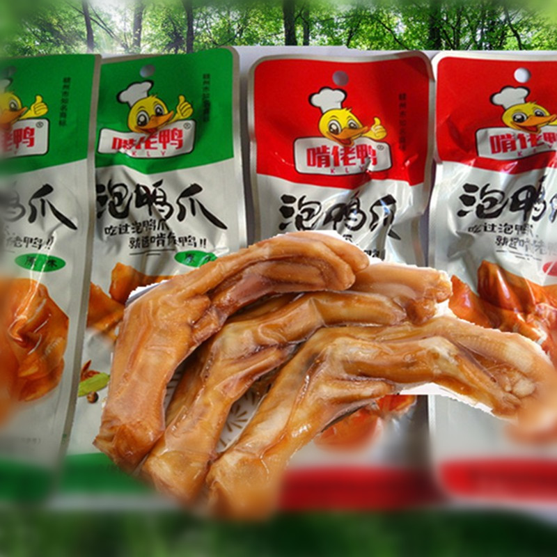泡鸭爪啃老江西会昌特产泡鸭爪