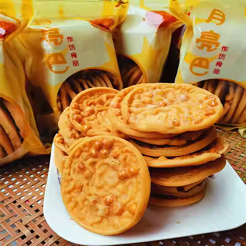 江西特产零食小吃月亮巴于都豆巴子烧卷子毛仔熟食辣条零食包邮
