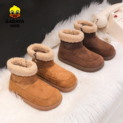 芭芭鸭儿童棉靴2025冬季新款加绒女童短靴秋冬百搭防滑男童马丁靴