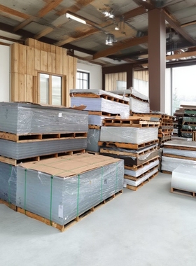 透明有机玻璃板定制亚克力板磨砂透光板整板1220x2440 1mm-30mm