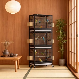 虎皮鹦鹉鸟笼大号加密豪华别墅鸟笼子隔断分体玄凤八哥小太阳专用