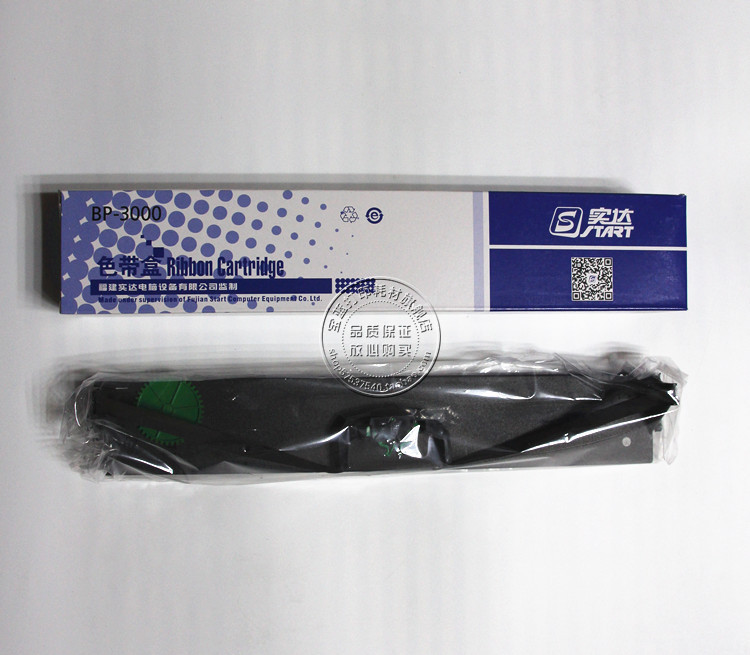实达BP3000  BP3000XE HPR  IBM4915  映美BP900K 色带架（含芯）